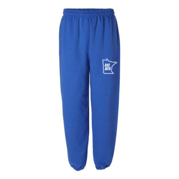 Gildan Unisex Heavy Blend Sweatpants - Embroidered Logo Thumbnail